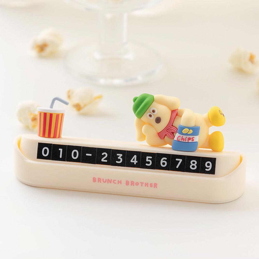 韓國 Romane Brunch Brother Puppy 停車電話號碼牌 | 查理狗狗 停車號碼牌 臨時停車