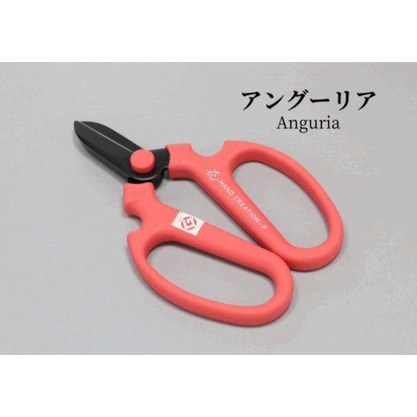 日本製 坂源 Sakagen 夏季限定新色 F-170 花藝剪刀 | 園藝剪刀 植物剪刀 修枝剪刀 園藝