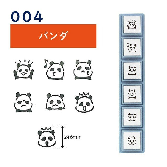 日本 KODOMO NO KAO Pochitto Pick!可拆卸連續按壓印章 | 手帳印章 連續印章