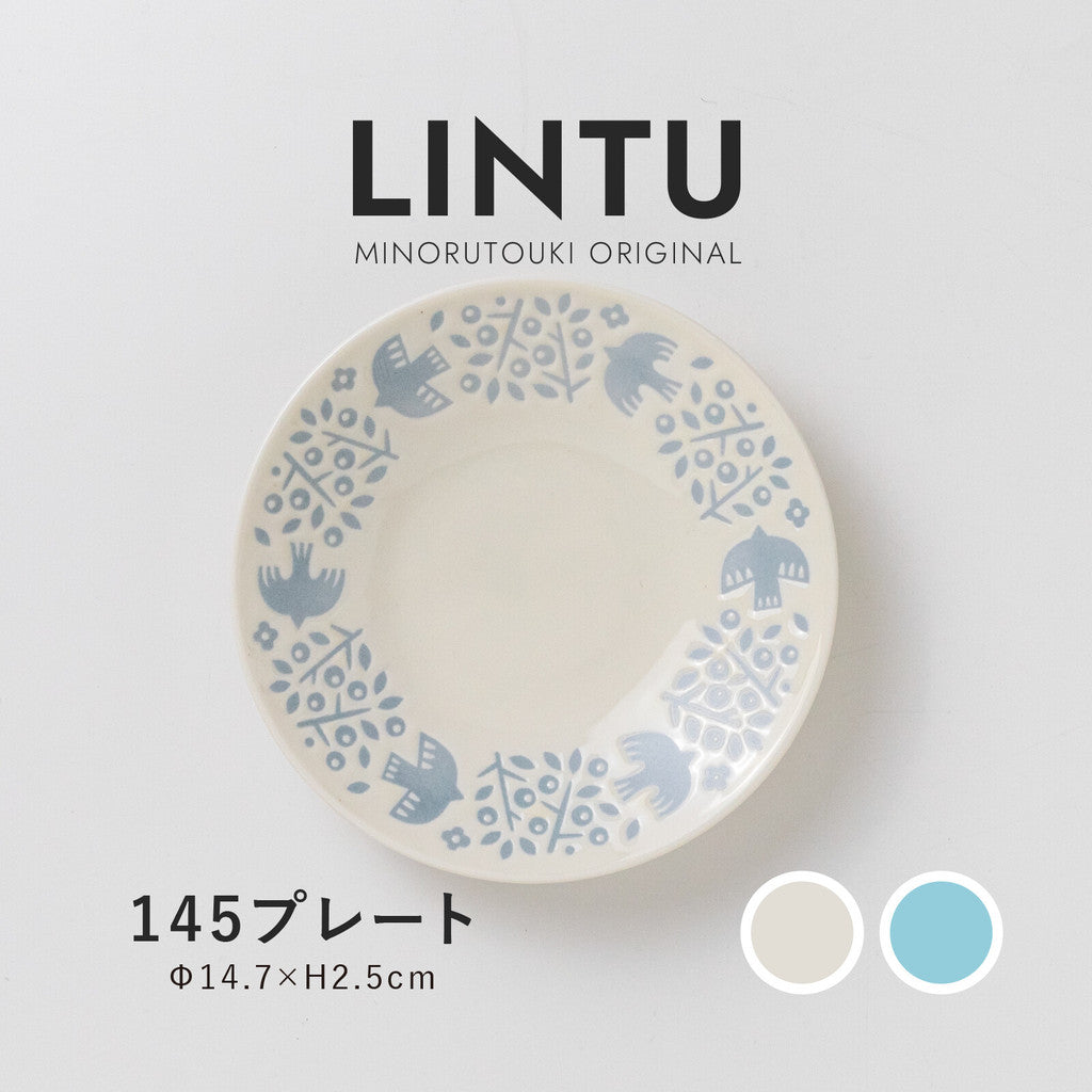 日本製 美濃燒 LINTU 小鳥植物盤子︱陶瓷盤 盤子 甜點盤 北歐風