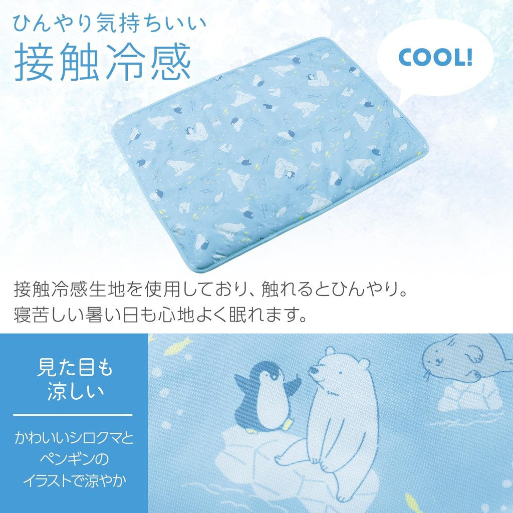 寵物用降溫墊︱涼感墊 寵物墊 墊子 防滑 可水洗