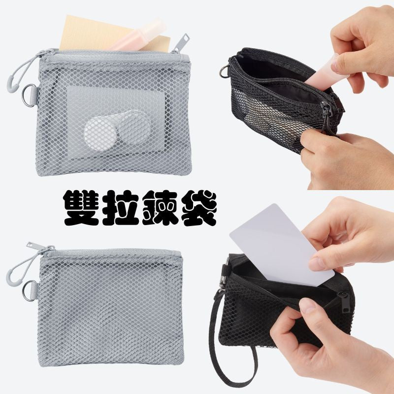 日本 無印良品 MUJI 聚酯纖維卡片夾 黑色 8x12cm 零錢包 可掛包包 卡片零錢包