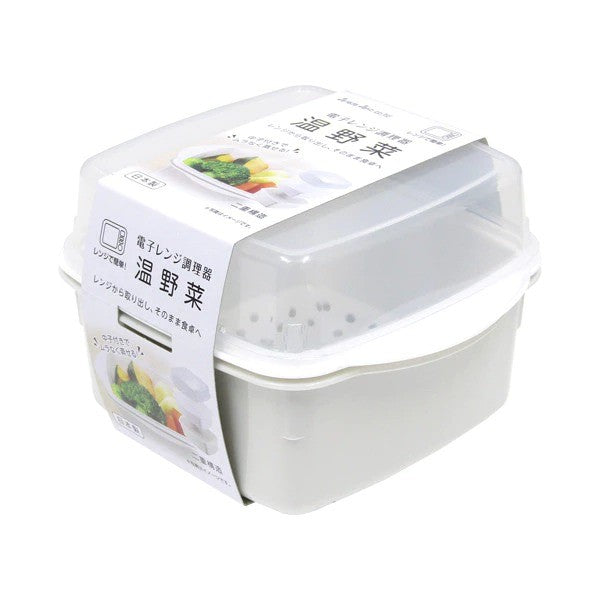 日本製 SANDA 蔬菜微波蒸煮調理盒 | 微波料理 耐熱餐盒 溫野菜 微波蒸籠