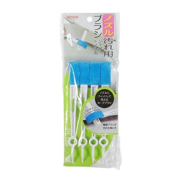 日本 Aisen 免治馬桶噴嘴刷 縫隙刷4入 | 噴頭專用清潔刷 馬桶清潔