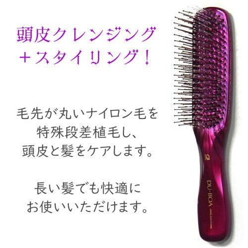 日本製 IKEMOTO 池本刷子 洗頭梳 TC1300|洗髮梳 順髮梳 頭皮梳