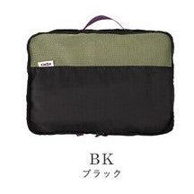 日本 CHOOP 超實用 雙層 行李衣物收納神器 | 雙拉鍊 輕量 收納包 手提行李袋