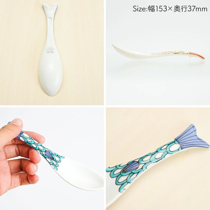 日本製 九谷燒 陶瓷魚湯匙 盒裝 三色 | 晴九谷 魚尾湯匙 中華湯匙 甜點湯匙 送禮