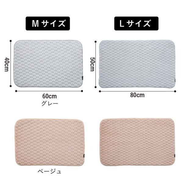 日本 CB JAPAN carari 超細纖維吸水地墊 | 浴室墊子 地墊 止滑墊 腳踏墊 可機洗