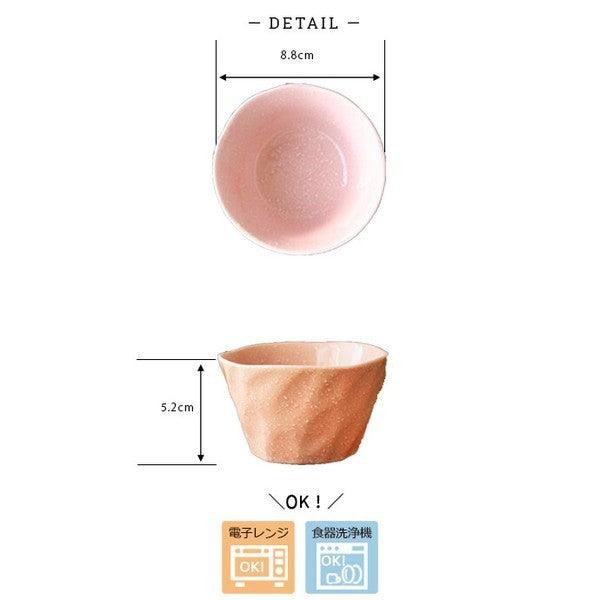 日本製 美濃燒 沙拉碗 4入│粉紅色 甜點 水果碗 湯碗 茶杯 小碟