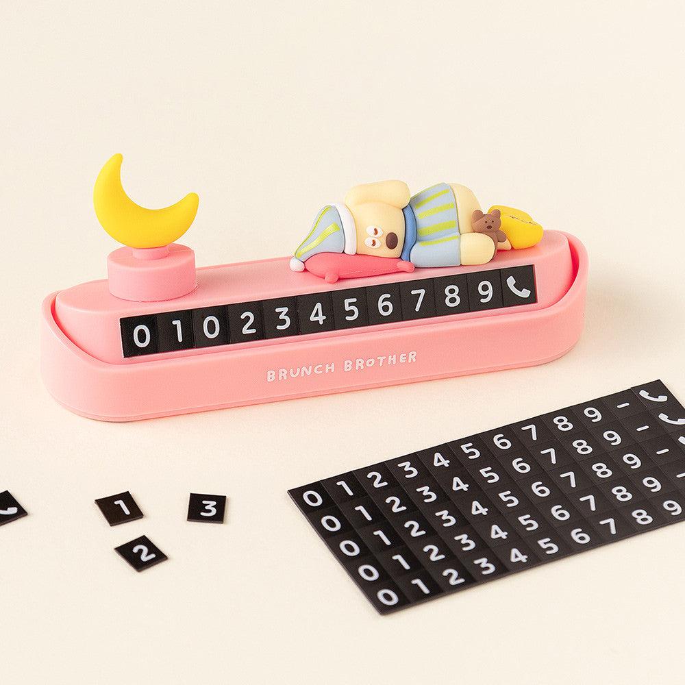 韓國 Romane Brunch Brother Puppy 停車電話號碼牌 | 查理狗狗 停車號碼牌 臨時停車