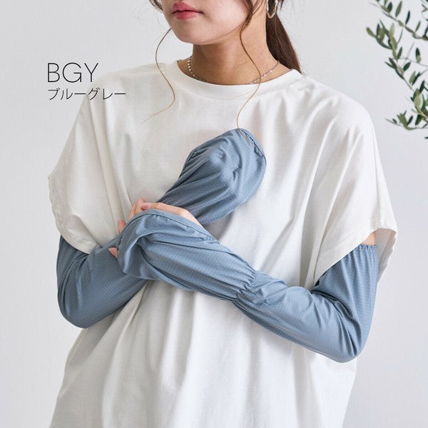 日本 LIZDAYS UPF50+涼感袖套 | 接觸冷感 抗UV 透氣 彈性袖套 指掛設計