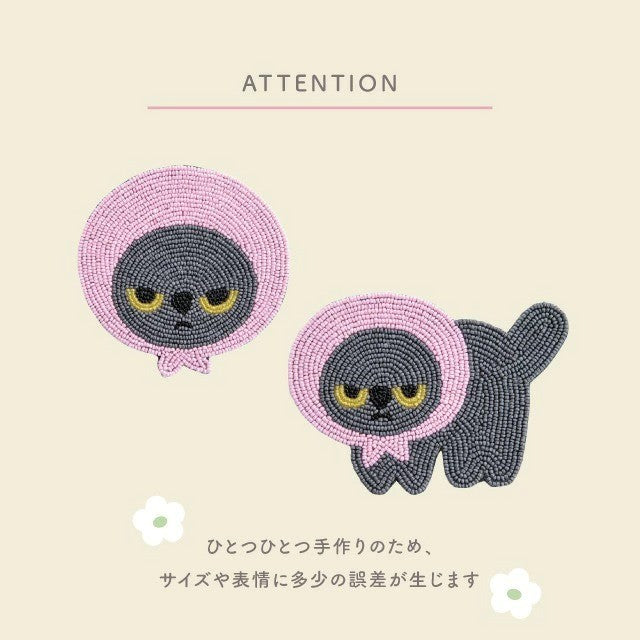 日本 BISQUE 憤怒的真知子 防水串珠杯墊 | 黑貓 吸水隔熱 吸水墊 馬克杯杯墊