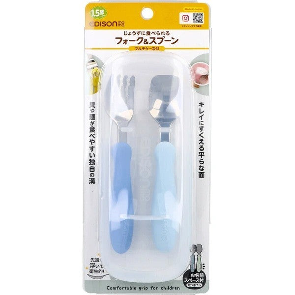 日本製 Edison mama 幼兒學習餐具組 | 兒童餐具 學習餐具組 附收納盒