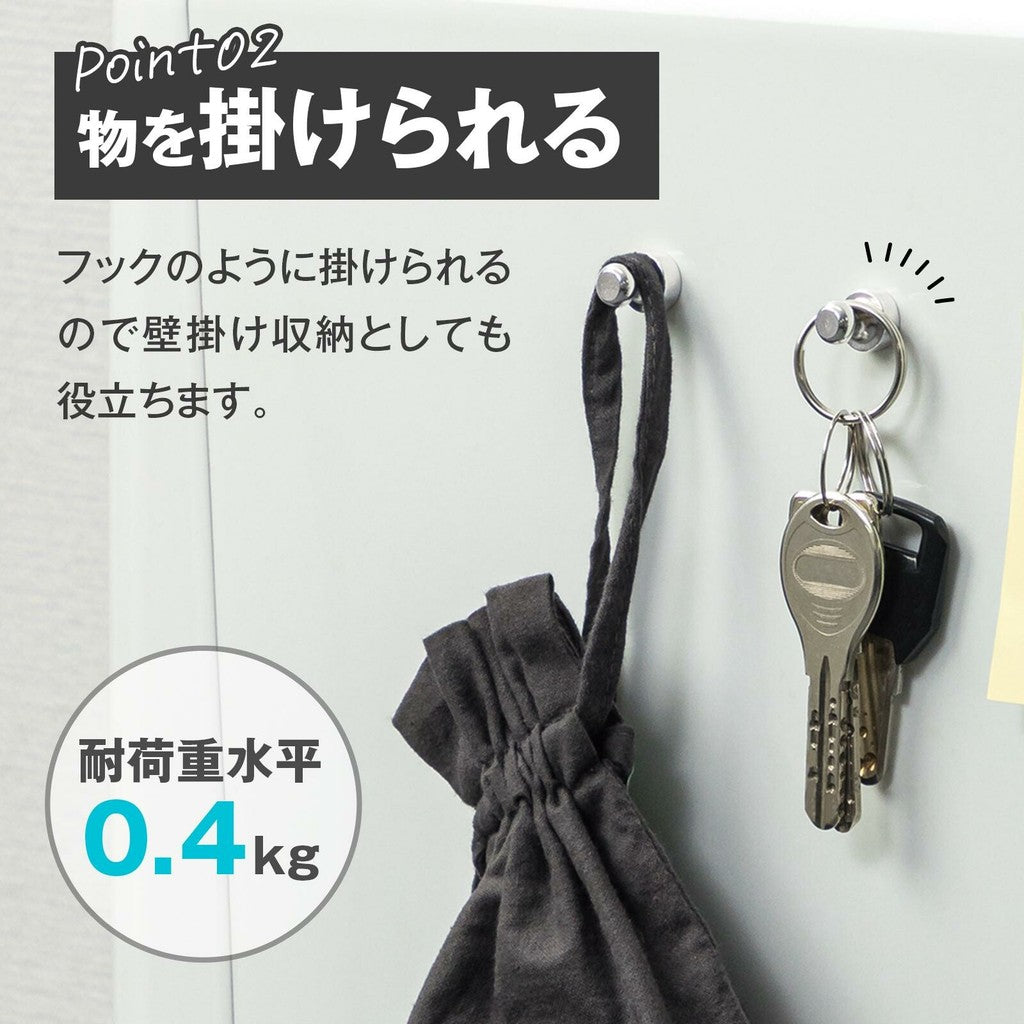 圖釘金屬磁鐵 16入︱強力磁鐵 磁吸掛勾 圖釘 冰箱磁鐵