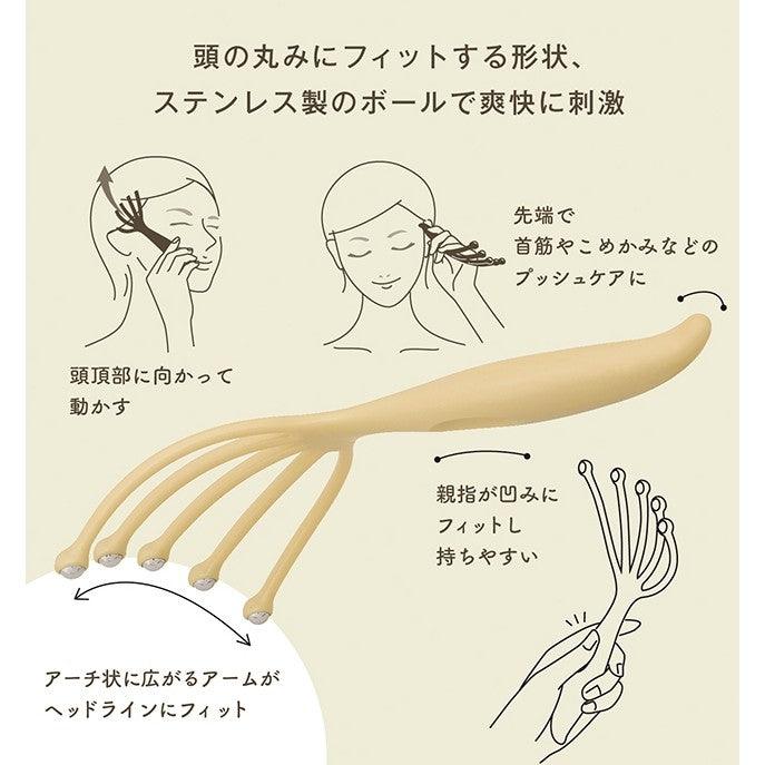 日本製 滿天社 Head Spa 五爪頭皮滾珠按摩|按摩梳 頭皮按摩梳 頭皮按摩器