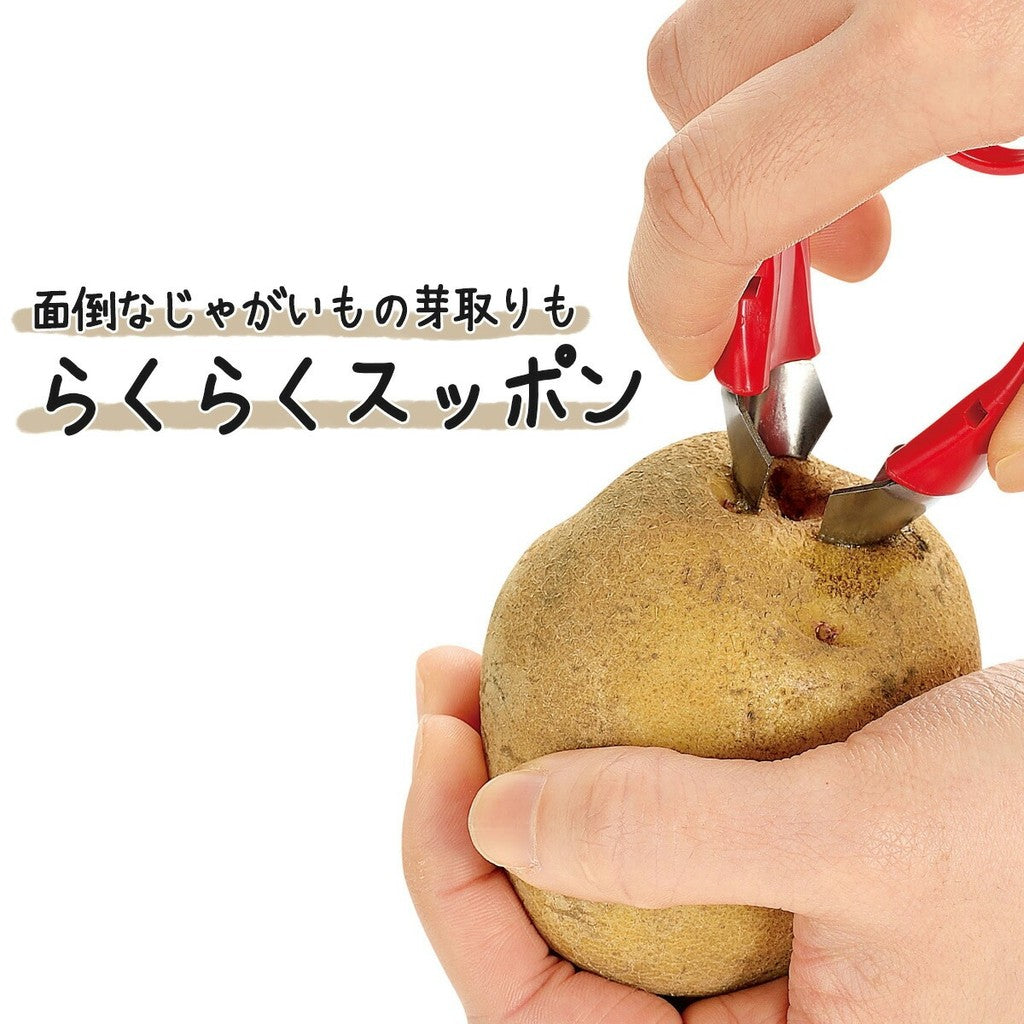 日本製 下村工業 不銹鋼蔬果蒂頭去除器 | 番茄 馬鈴薯 草莓 SHIMOMURA