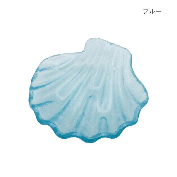 日本進口 玻璃透明貝殼造型盤 | 清涼夏日風 多用途托盤 首飾盤 展示盤