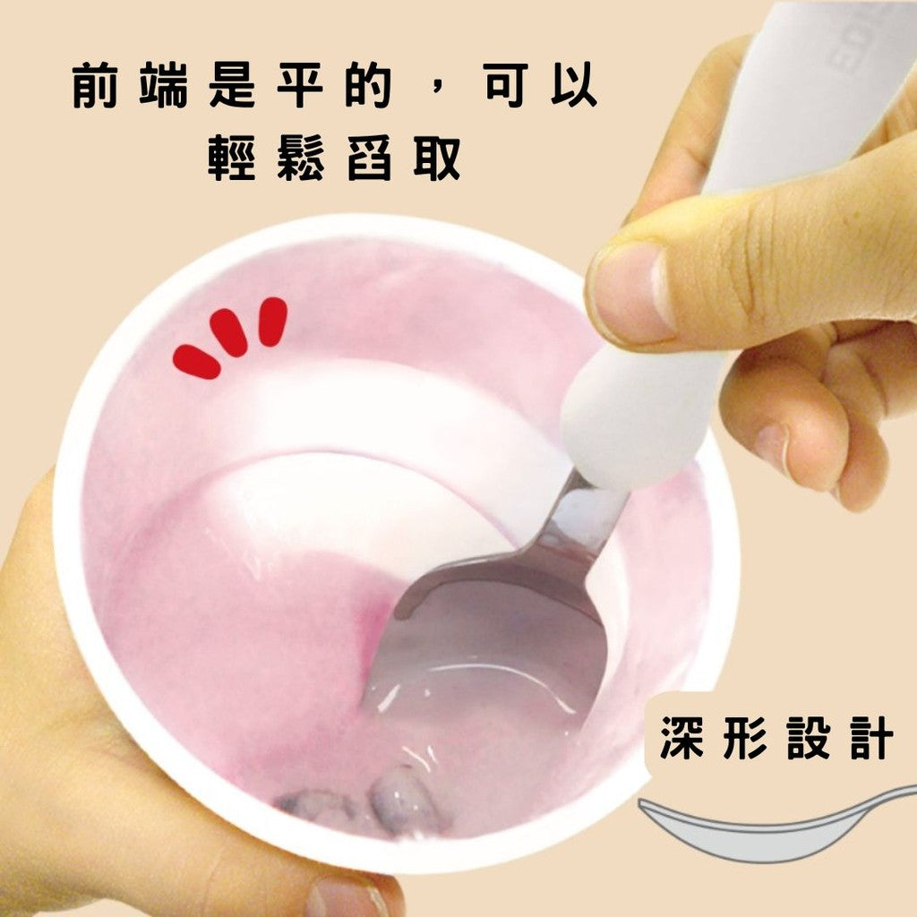 日本製 Edison mama 幼兒學習餐具組 | 兒童餐具 學習餐具組 附收納盒