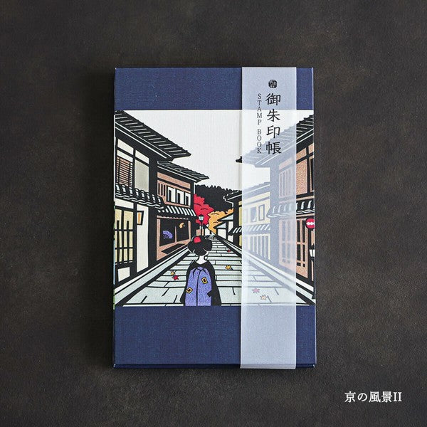 日本 神奈川沖浪裏 名畫 御朱印帳 集章本 | 旅遊手帳 筆記本 畫本 文青 藝術收藏