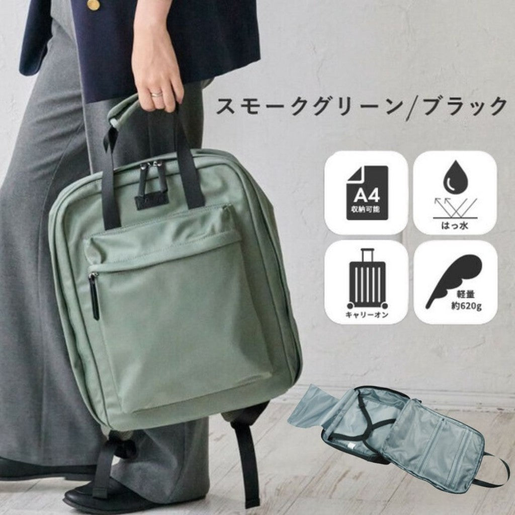 日本 LIZDAYS 行李箱機能大背包 | 大容量 極輕量 可掛行李箱 2WAY 手提後背包