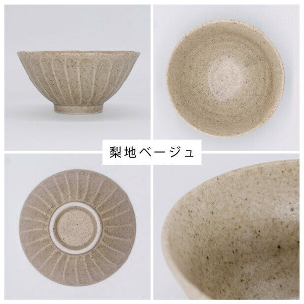 日本製 美濃燒 粉引令和 碗盤 | 陶瓷碗盤 湯碗 大缽 粗陶 職人手感