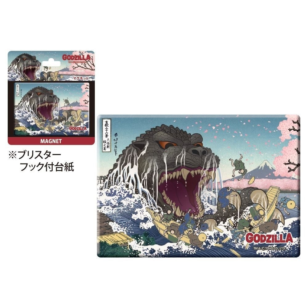 日本限定【Godzilla】浮世繪x哥吉拉 巨型磁鐵 | 富嶽三十六景 浮世繪磁鐵 筆記本