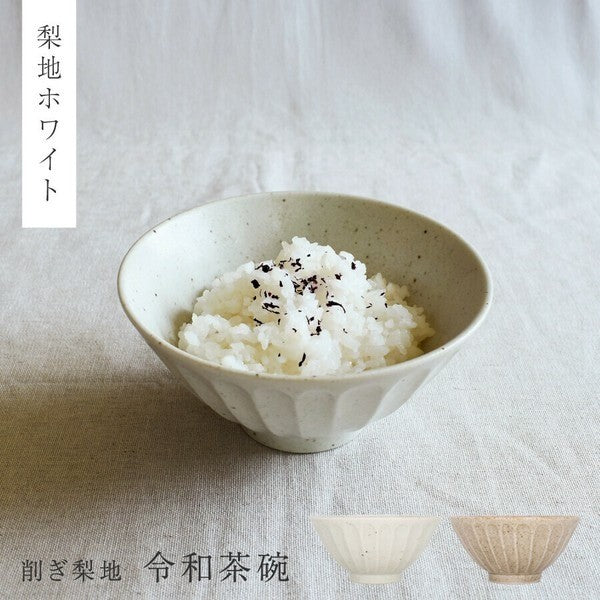 日本製 美濃燒 粉引令和 碗盤 | 陶瓷碗盤 湯碗 大缽 粗陶 職人手感