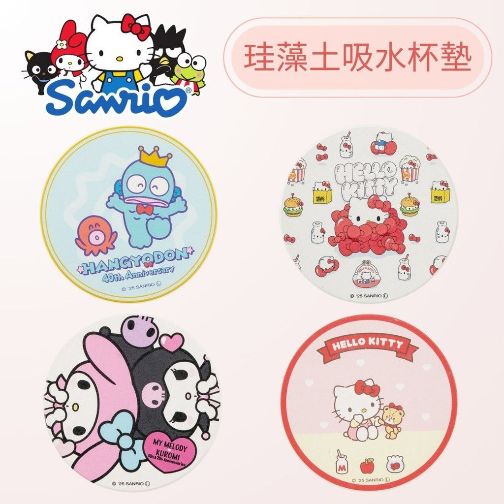 日本 三麗鷗 正版珪藻土吸水杯墊 | 硅藻土杯墊 吸水 可愛杯墊 陶瓷軟木杯墊