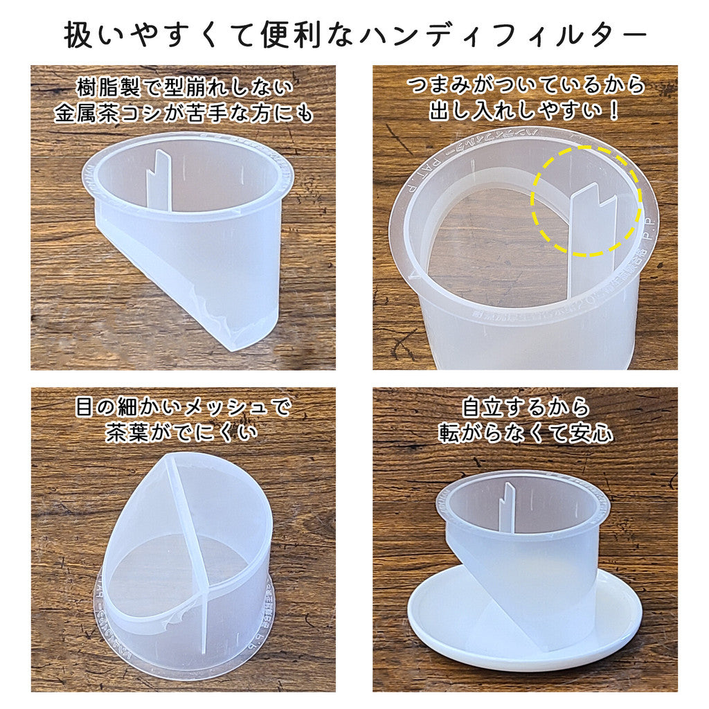 日本製 美濃燒 拿破崙白色茶壺 附茶濾 330ml︱白色 泡茶壺 急須 茶具