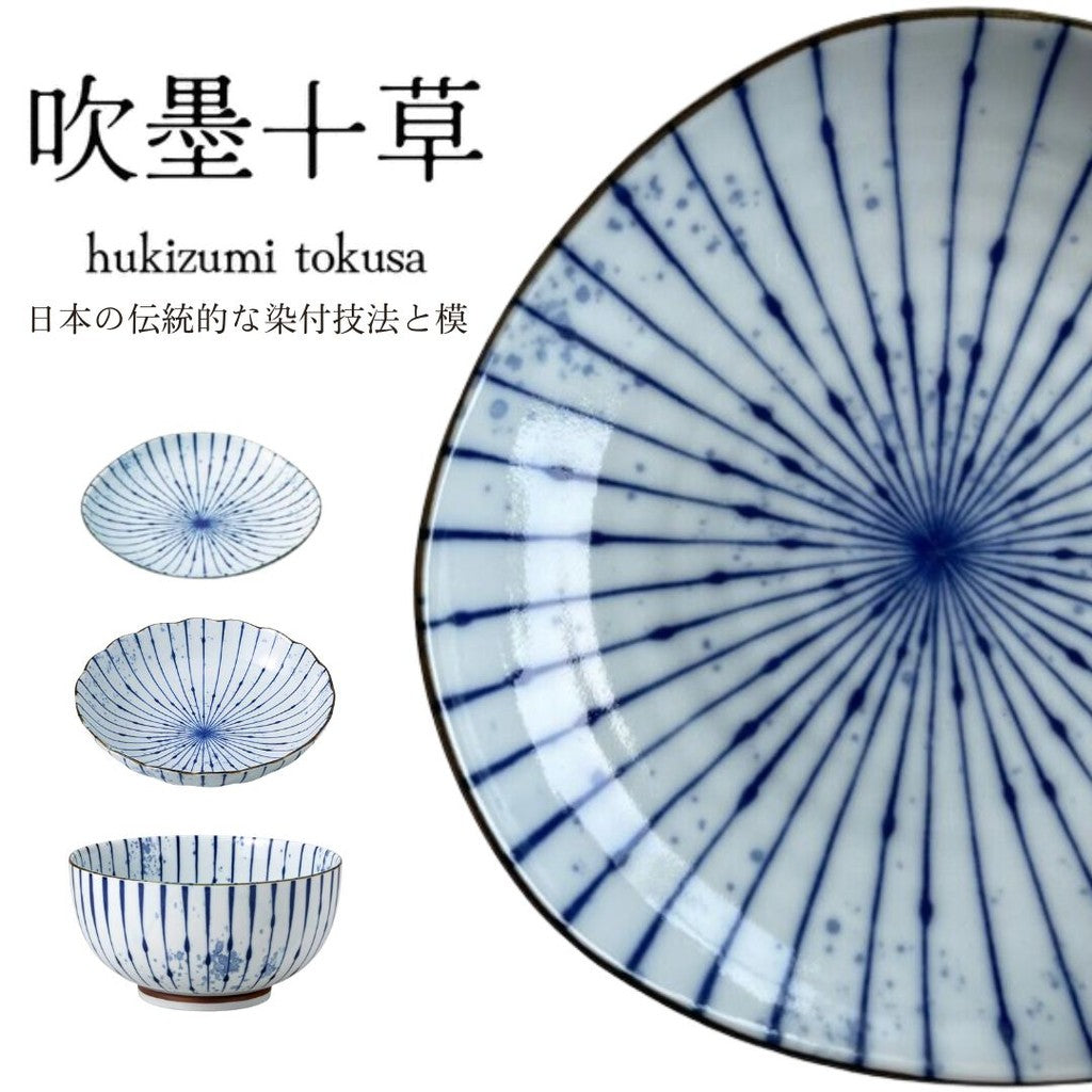 日本製 美濃燒 吹墨十草 三角盤 麵缽 | 中盤 深盤 早午餐盤 圓缽 菊型缽