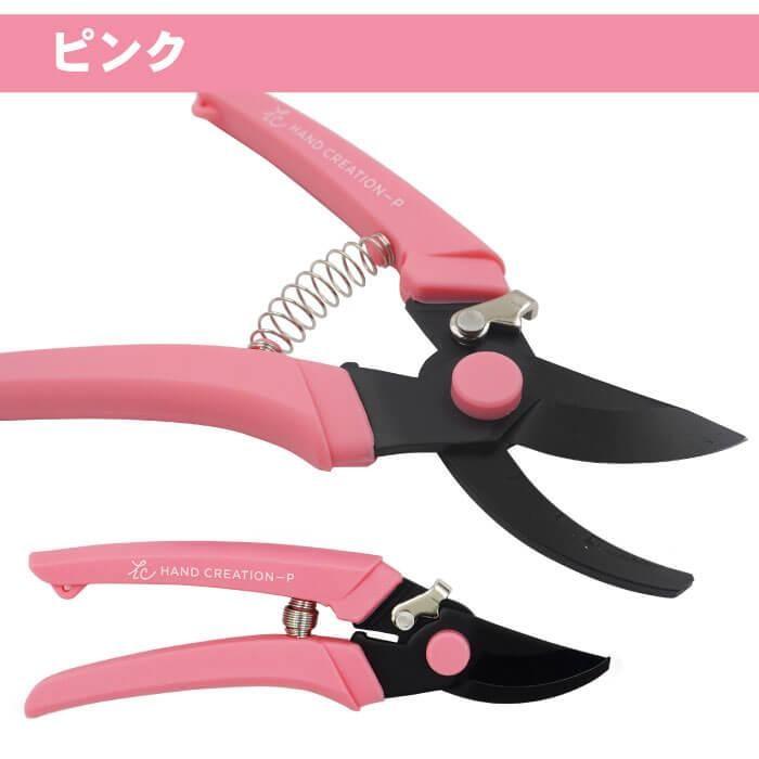 日本製 sakagen 坂源 手創黑刃剪定鋏 P180|花藝剪刀 園藝剪 花剪