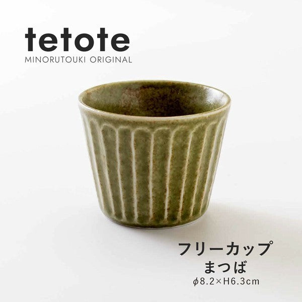 日本製 美濃燒 tetote 不規則文裡窯釉豬口杯 | 沙拉杯 優格杯 蒸蛋碗 冰淇淋 配菜杯