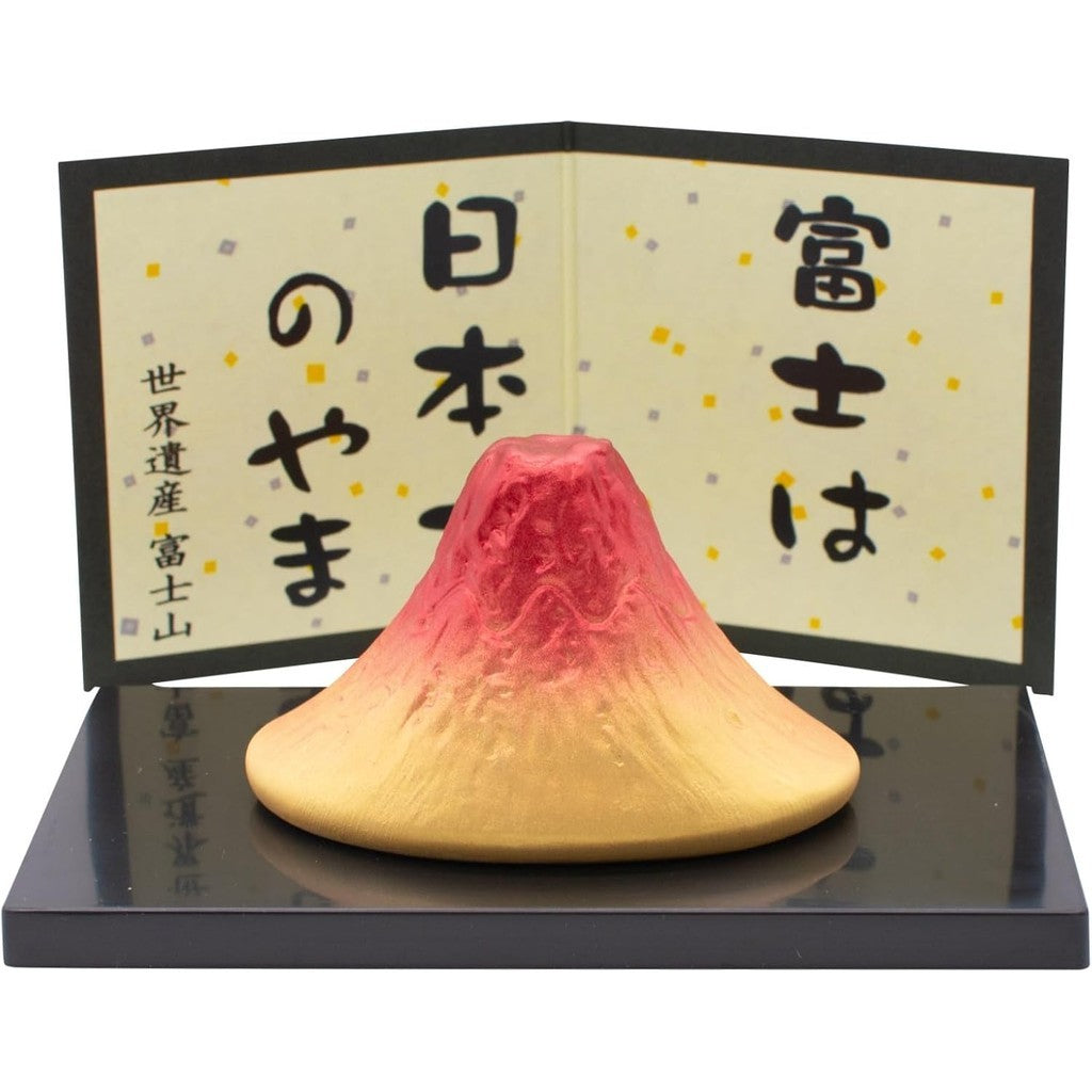 日本製 萬古燒 世界遺産 富士山 陶瓷︱禮物 居家擺飾
