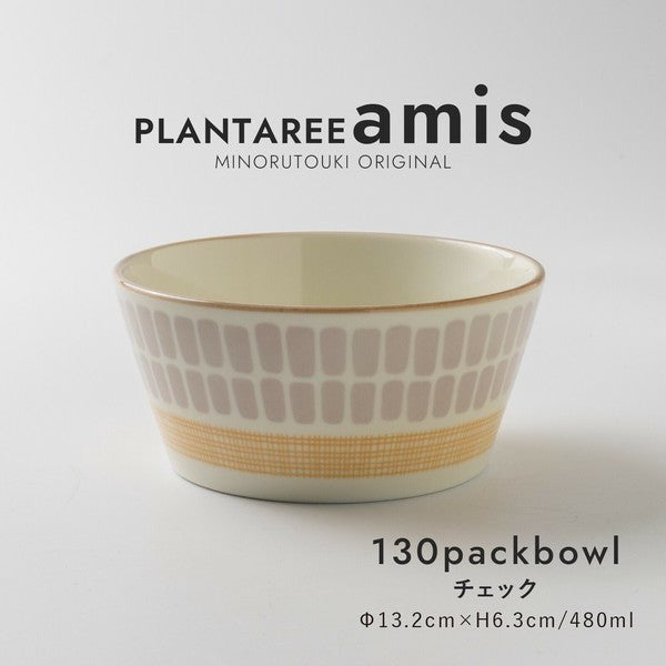 日本製 美濃燒 amis 簡約北歐飯碗 | PLANTAREE 湯碗 多用碗 麥片碗