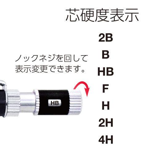 日本製 OHTO MS01 六角型製圖自動鉛筆 0.5mm 0.3mm|藍 銀 黑