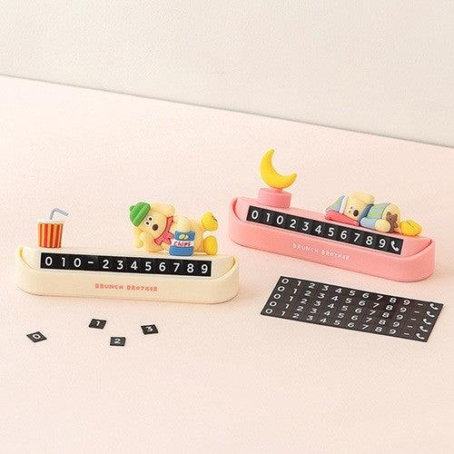 韓國 Romane Brunch Brother Puppy 停車電話號碼牌 | 查理狗狗 停車號碼牌 臨時停車