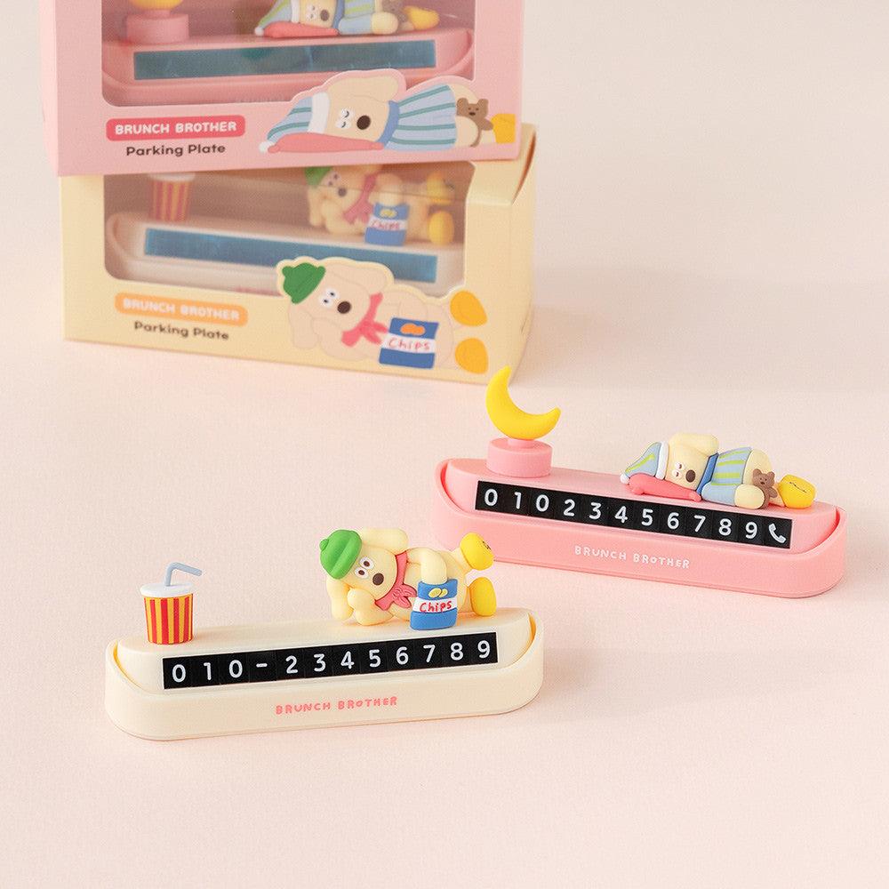 韓國 Romane Brunch Brother Puppy 停車電話號碼牌 | 查理狗狗 停車號碼牌 臨時停車