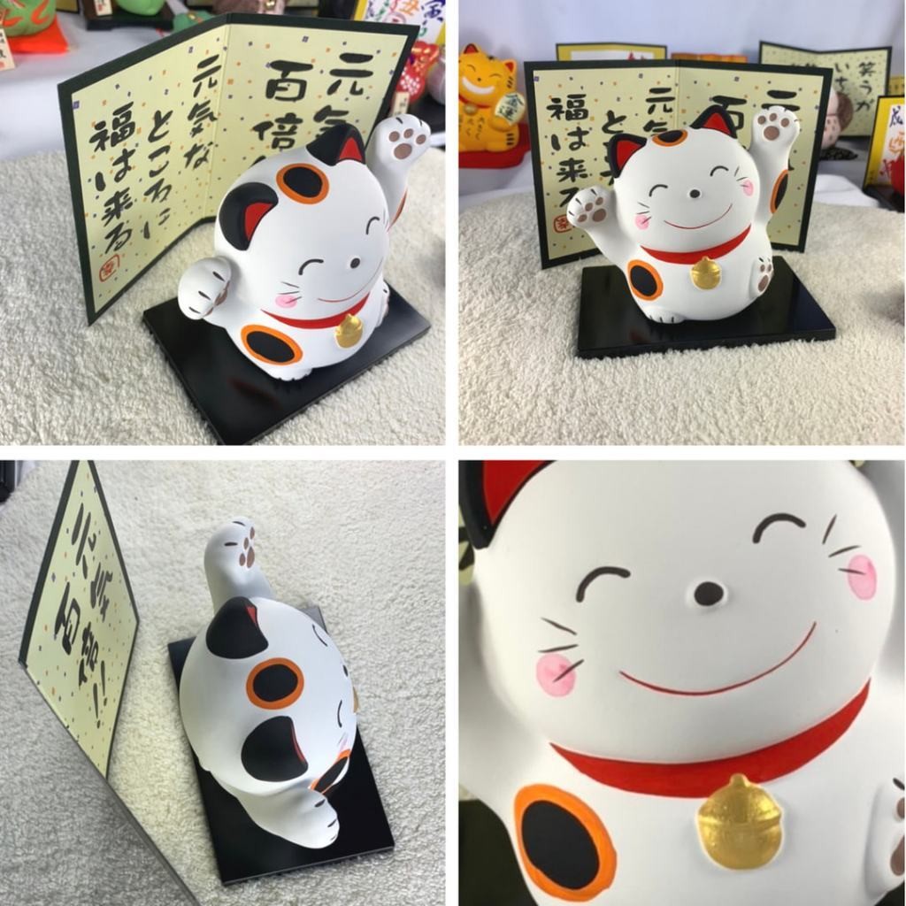 日本製 萬古燒 元氣招財貓 陶瓷 招財 福兔 吉祥擺件 招福開運 擺飾 玄關 客廳裝飾 送禮