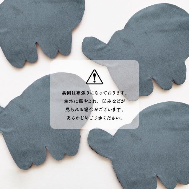 日本 BISQUE 憤怒的真知子 防水串珠杯墊 | 黑貓 吸水隔熱 吸水墊 馬克杯杯墊