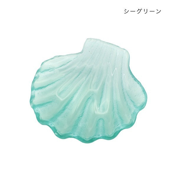日本進口 玻璃透明貝殼造型盤 | 清涼夏日風 多用途托盤 首飾盤 展示盤