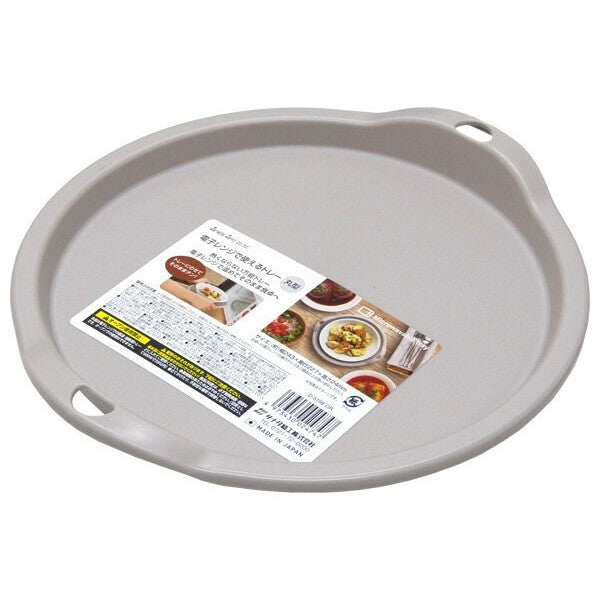 日本製 SANADA 微波爐防燙托盤 | 隔熱托盤 微波托盤 雙耳托盤