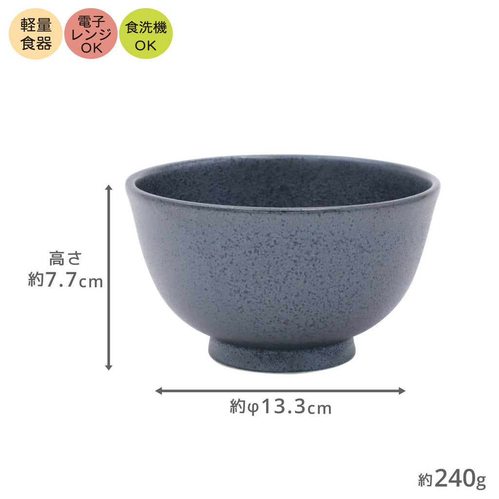 日本製 美濃燒 Kirameki 碗套裝禮盒︱輕量餐具 飯碗 禮盒