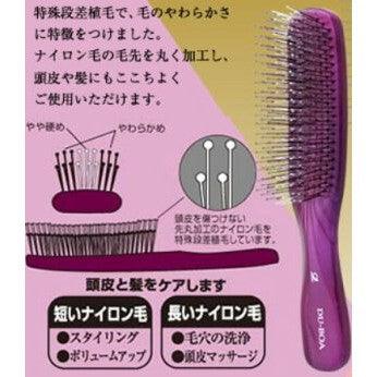 日本製 IKEMOTO 池本刷子 洗頭梳 TC1300|洗髮梳 順髮梳 頭皮梳