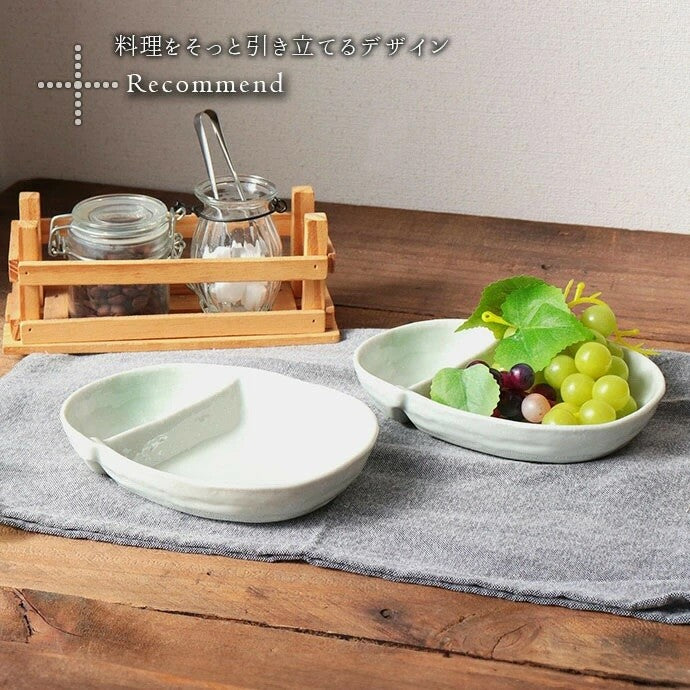 日本製 美濃燒 Awayuki 陶瓷分隔盤︱配菜盤 水餃盤
