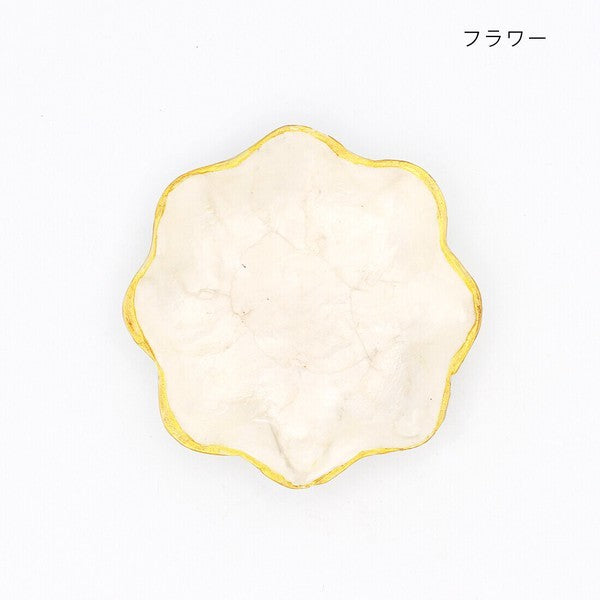 日本進口 金邊透明貝殼光澤托盤 | 飾品盤 戒指盤 展示盤 樹脂塗層耐用