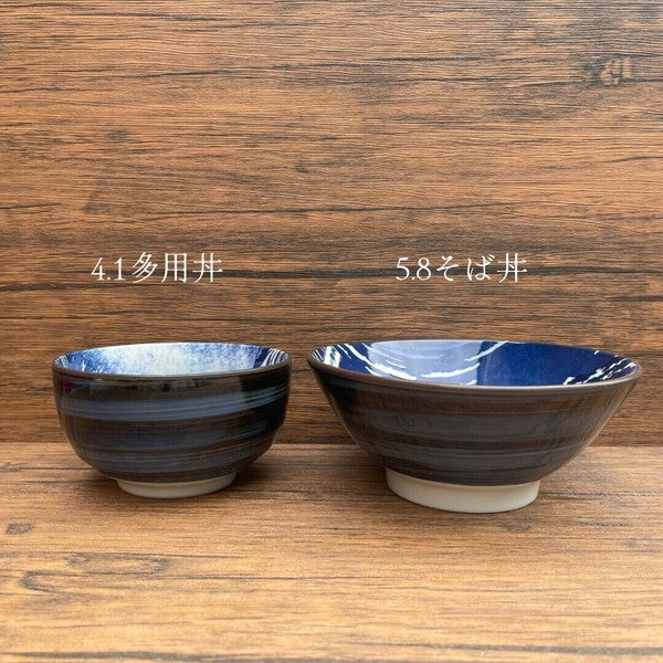 日本製 美濃燒 凱風快晴 浮世繪碗盤 | 富士山 葛飾北齋 富岳三十六景