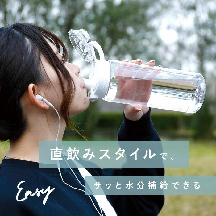 日本 SANTECO Track&Go 輕量輕便冷水瓶 | 時間標記刻度 1000ML 運動水壺 冷水壺