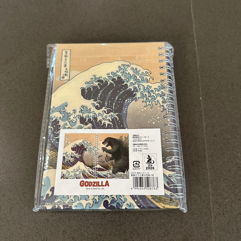 日本限定【Godzilla】浮世繪x哥吉拉 巨型磁鐵 | 富嶽三十六景 浮世繪磁鐵 筆記本