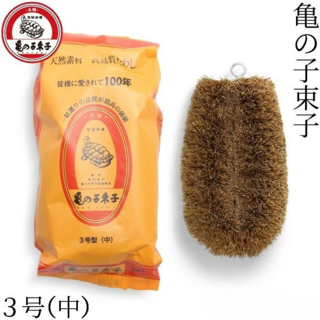 日本製 龜之子百年棕刷 | 不傷鍋具 天然菜瓜布 鐵鍋刷 硬毛刷 棕梠刷