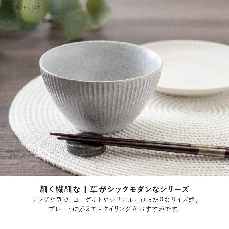 日本製 削十草 圓盤 │盤子 飯碗 馬克杯 餐具